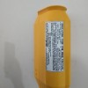 日本YS绝缘防护管YS306-04-01绝缘套管 导线遮蔽罩