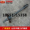 螺纹锚杆 螺纹锚杆材质 螺纹锚杆使用环境