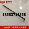 管缝锚杆 新型锚杆 管缝锚杆工作原理
