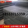金属网片 金属网片质量 网片生产厂家