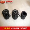 锚具 圆形 扁形锚具  中煤锚具价格