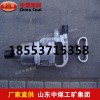 锚杆安装机 拆卸锚杆螺母 安装锚杆