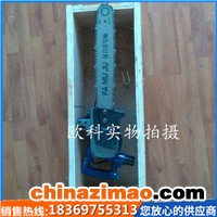 链锯风动1