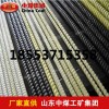 玻璃钢锚杆 玻璃钢锚杆参数 玻璃钢锚杆规格
