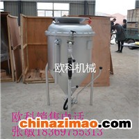 装药器1_副本