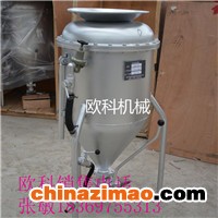 装药器6