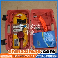 气动线锯2