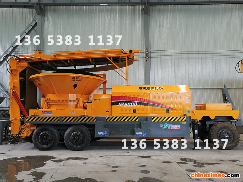 JP5000-3