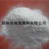 白刚玉研磨粉JIS#600目（中值：20.0±1.5微米）