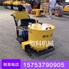 公路灌缝机厂家 500升灌缝机 650升灌缝机