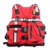 NRS救生衣配置PFD自救装置水域救援救生衣
