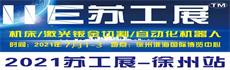 广告9