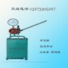 试压泵原理不同型号规格试压泵价格