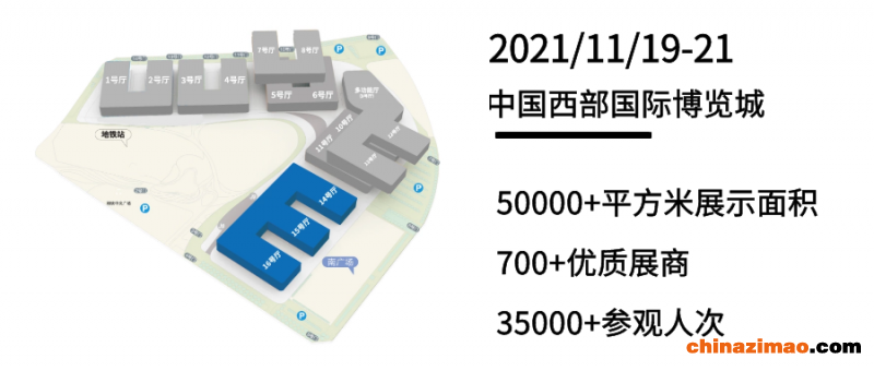 微信图片_20210312095721