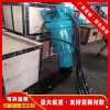 铁路施工用液压道砟清理机QZ-M型混凝土路面破碎道渣整理机