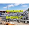 铝合金抱杆研发厂家