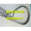 电缆网套研发厂家