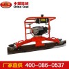 FMG-2.2型仿形钢轨打磨机，打磨机价位，中煤