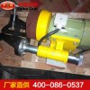 DM-750型电动钢轨端面打磨机，打磨机价位，中煤