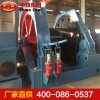 JZ-5/400凿井绞车，绞车价位，中煤