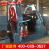 稳车，中煤稳车价格， 稳车型号
