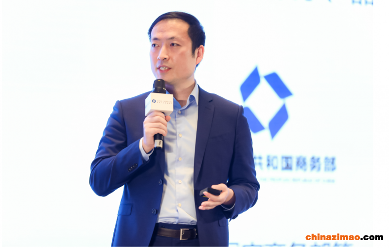 微信截图_20210324102426