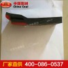 Y型防溢裙板 防溢裙板型号齐全  中煤