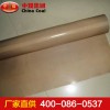 特氟龙输送带，矿用输送带，特氟龙输送带厂家