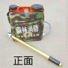 森林灭火救援背负式水枪往复式灭火水枪背桶式灭火水枪