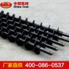 探水钻杆，中煤钻杆价位，钻杆型号