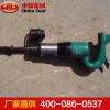气铲功能，中煤气铲， 气铲价位