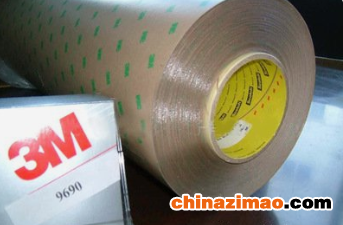 3M9690....
