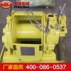 JQH10*24气动绞车 绞车价位 中煤