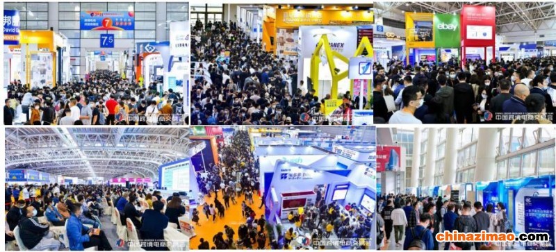 360截图20210323110926175