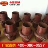 快速接头卡兰 中煤供应快速接头卡兰