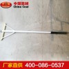 铁路方尺，中煤铁路方尺， 铁路方尺价格