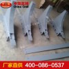 WCD系列月牙挡车器，月牙滑动挡车器性能，中煤