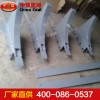 WCD型弯式月牙挡车器，中煤供应WCD型弯式月牙挡车器