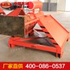 XCD型固定挡车器 ，中煤直销挡车器