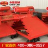 HJD-100铁路挡车器 ，挡车器型号， 铁路物资厂家