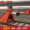 液压挡车器性能，铁路滑动挡车器厂家货源
