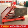 液压缓冲固定式挡车器 ，插接式滑动挡车器规格