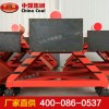 滑动液压挡车器，中煤长期供应挡车器