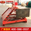 固定式挡车器，中滑挡车器种类多