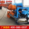 DZQ带式转载机产品介绍 中煤长期供应DZQ带式转载机