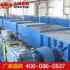 SGB630/75刮板输送机，厂家刮板输送机供应