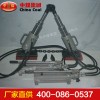 铁路复轨器 ，铁路复轨器型号齐，中煤直销复轨器