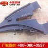 QFG-I型矿车复轨器，厂家矿车复轨器货源，复轨器价位