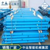 玻璃钢单体液压支柱，矿用支柱价格，中运