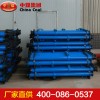 DWB轻型单体液压支柱，支柱型号，液压支柱